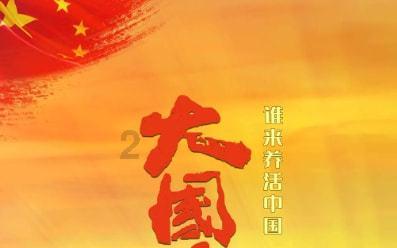 办离婚需要些什么证件